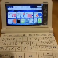2026年最新】casio xd-sv4750の人気アイテム - メルカリ