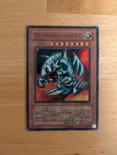 遊戯王 ブルーアイズ・トゥーン・ドラゴン PE-14 - メルカリ