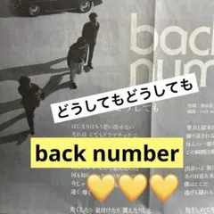 Item thumbnail for item 734847c7-3968-4aa8-9841-100ef269054e