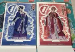 薬屋のひとりごと　ビッグアクリルスタンド　梨花妃　玉葉妃　2点セット