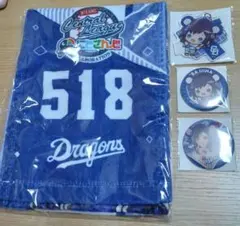 にじさんじ 相羽ういは セ・リーグコラボ