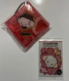 COGIMYUN 赤いポーチ カラビナ付き