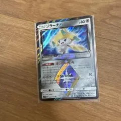 ジラーチGX SM12a TAG TEAM GXタッグオールスターズ 2… - メルカリ