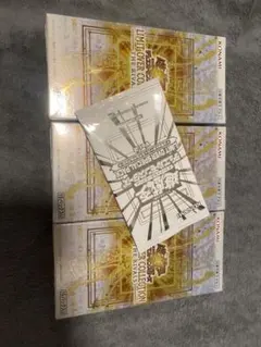 遊戯王OCG リミットオーバーコレクション ザ ライバルズ3BOXプロモ最安値