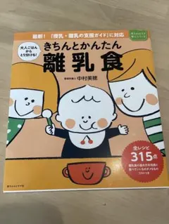 Item thumbnail for item 3add3bc5-4073-4d9f-bb6a-6e4cf445494d