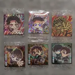 鬼滅の刃 ウエハース シール