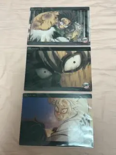 鬼滅の刃　WEB SHOPくじ『不死川実弥』ビッグクリアカード　３枚セット