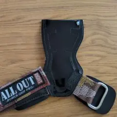 ALL OUT パワーグリップ 右手用