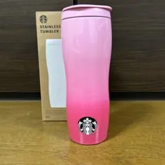 お値下げ‼️Starbucks 韓国限定　ステンレス　タンブラー 新品未使用