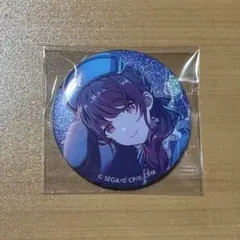 プロセカ グリッター缶バッジ 朝比奈まふゆ