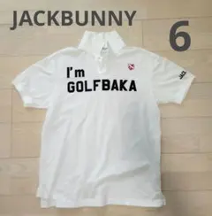 hiromii様 リクエスト 3点 まとめ商品