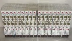 2025年最新】北斗の拳 全巻 究極版の人気アイテム - メルカリ