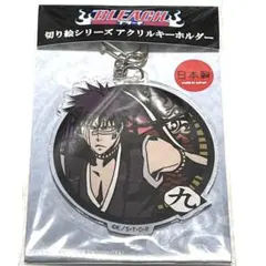 BLEACH マルイ 檜佐木修兵 6点セット - メルカリ