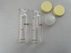 哺乳瓶 100ml 2本セット
