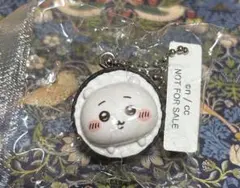 ちいかわ 寿司 キーホルダー