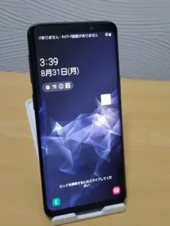 LM000661】Galaxy S9 SC-02K - メルカリ