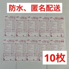 ヤングガンガン 雑誌