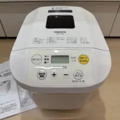 YAMAZEN ホームベーカリー YBA-560(W)のサムネイル