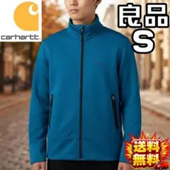 カーハート✨ 長袖 フルジップジャケット メンズ Sサイズ ブルー 青 가을 겨울