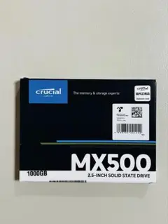 Crucial MX500 1000GB 2.5インチ　SSD