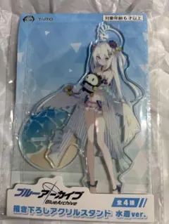 2026年最新】アズサ ブルアカの人気アイテム - メルカリ