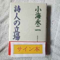 Item thumbnail for item 847afb09-8364-4261-a259-c90b002bafdc