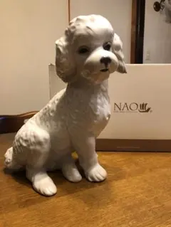 NAO 犬 置物 インテリアのサムネイル