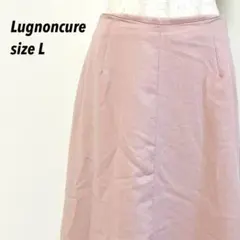 【新品タグ付】Lugnoncureルノンキュール ロングフレアスカート ピンクL