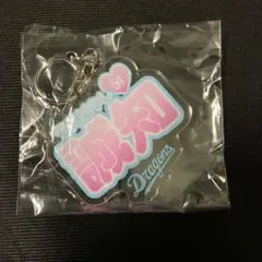 メル77224様 リクエスト 2点 まとめ商品