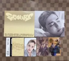 匿名配送　C×M HYPE VIBES コンパクト盤 エスクプス