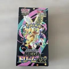 【新品未使用】ポケモン MEGAドリームex シュリンクなし　ペリペリあり