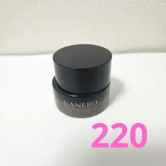 カネボウ　ライブリースキンウェアII　220 Kanebo