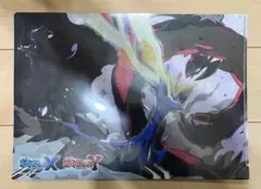 ポケモンセンター限定 ゼルネアス イベルタル ミュウツー クリアファイル X Y