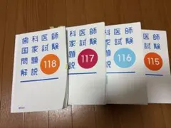 Item thumbnail for item 9c519f4e-9cff-4f3a-9459-685516e6e268