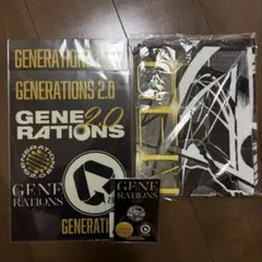 GENERATIONS 2.0 まとめ売り