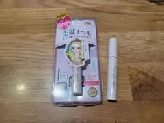 ヒロインメイク ラッシュリフトマスカラ 2本セット