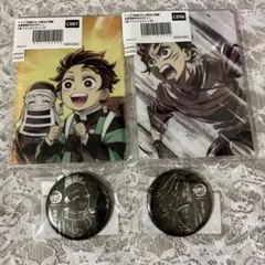 鬼滅の刃歴代全幕間画WEBSHOPくじ　竈門炭治郎　アクリルスタンド　缶バッジ