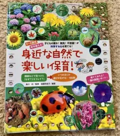 Item thumbnail for item 4f344c48-b629-4510-9c08-34ffbbc7bd1e