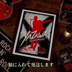 2026年最新】矢沢 タペストリーの人気アイテム - メルカリ