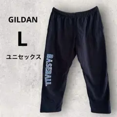 GILDAN【L】DryBlend スウェットパンツ黒 BASEBALL ワイド