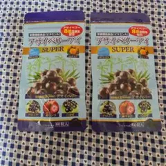 新品)アサイベリーアイ ビッグタイプ 180粒 - メルカリ