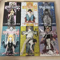 DEATH NOTE 全巻セット 1巻〜12巻 大場つぐみ 小畑健 - メルカリ
