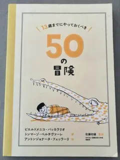 Item thumbnail for item 4f64bb7c-85a1-4857-82c0-2bf76f59dd85