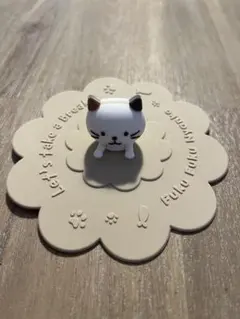 Item thumbnail for item 81160349-b89b-43ba-9a4e-7370a078c247