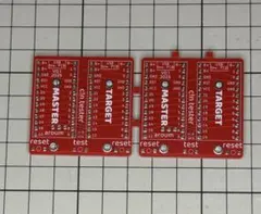 よしくん様 リクエスト 2点 まとめ商品