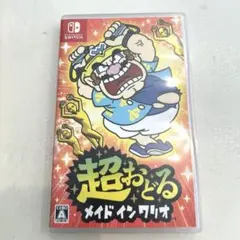 超おどる メイド イン ワリオ Nintendo Switch