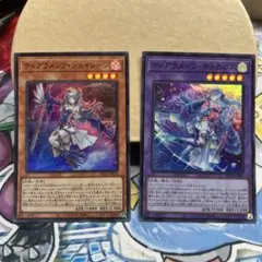 ティアラメンツ　キトカロス 公式】遊戯王OCG on X