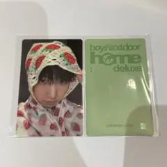 ジェヒョン ラキドロ トレカ Weverse Lucky Store ウィバショ