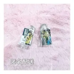 ヒカルの碁 コミックスチャーム 7巻 12巻