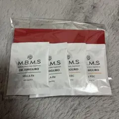 2025年最新】マルコサプリの人気アイテム - メルカリ